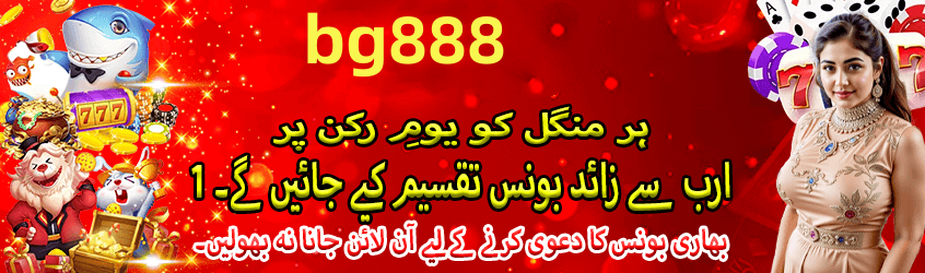 Withdrawal methods supported - 3